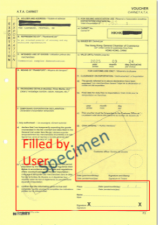 F3 Exportation Voucher