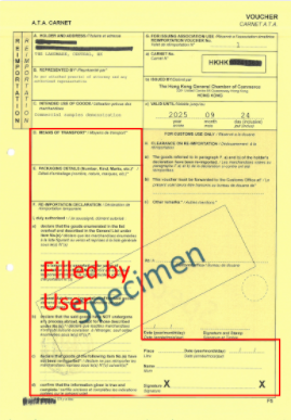 F6 Importation Voucher